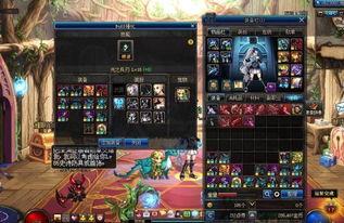 地下城最新爆料官网,揭秘神秘副本与全新职业